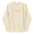 Tan Capable Hoodie